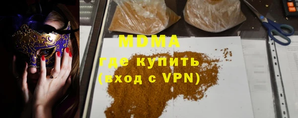 mix Богданович