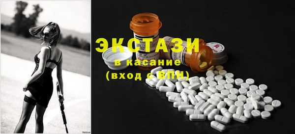 mix Богданович